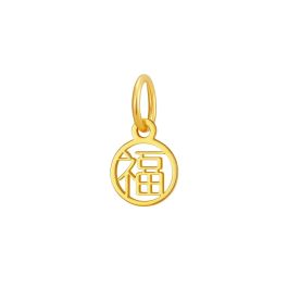 999 Gold Prosperity Pendant