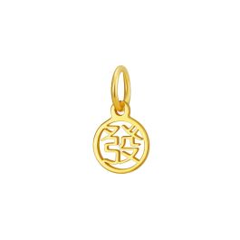 999 Gold Prosperity Pendant