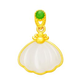 Nephrite Shell Pendant