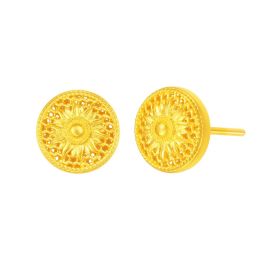 Gu Fa Jin Sunflower Earrings