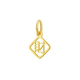 999 Gold Prosperity Pendant