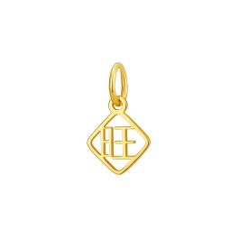 999 Gold Prosperity Pendant