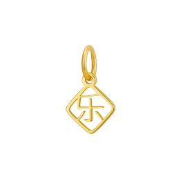 999 Gold Prosperity Pendant