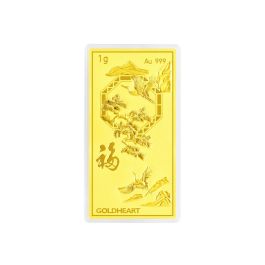 1g Elegant Cranes Gold Bar