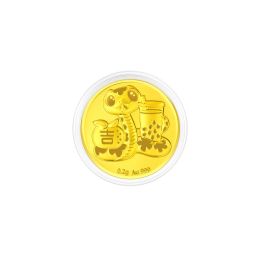 Sssweet Success Gold Coin