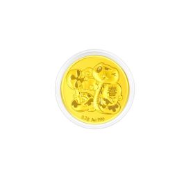 Smooth Luck Gold Coin | Goldheart eBoutique