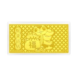 1G Snake Fortune Gold Bar