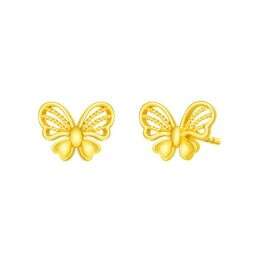 Butterfly Earrings