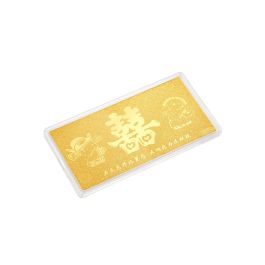 1G Double Happiness 999 Gold Bar