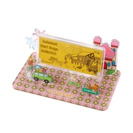 0.2G Selamat Hari Raya Aidilfitri Gold Bar