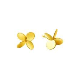 Azalea Earrings
