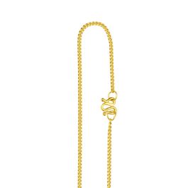 916 Gold 45cm Curb Chain