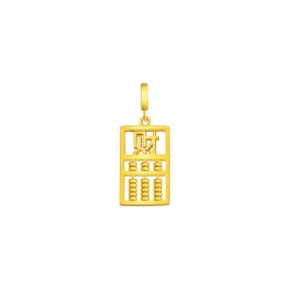 Wealth Abacus Pendant​ ​