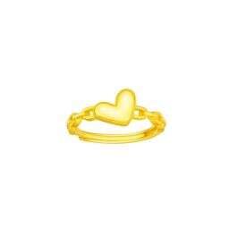  Stackable Ring