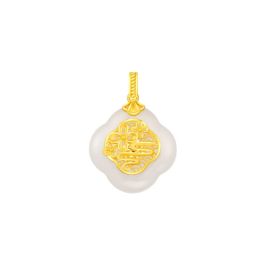 Nephrite Blessings Pendant
