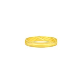 Sunbeam Wedding Band
