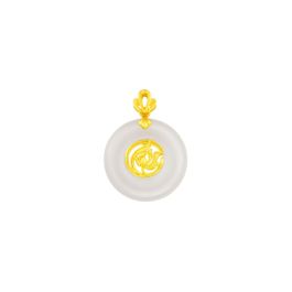 Nephrite Jade Round Pendant