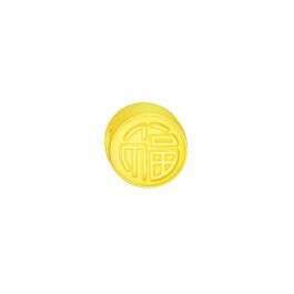 Bao Bei Blessing Charm