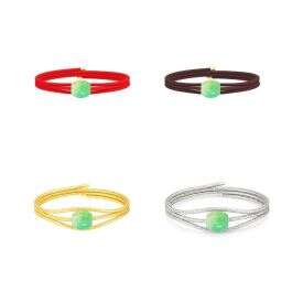 Multi-Wear Jade Necklace / Bracelet