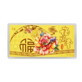 Floral Wealth 999 Gold Bar