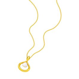 Lumina Pearl Necklace