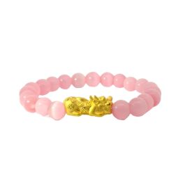 999 Gold Pixiu Bracelet