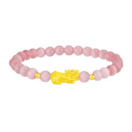 Pixiu Bracelet