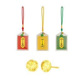 Round Earrings $ 0.1G Auspicious Collectible