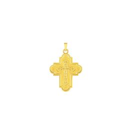 Blessed Cross Pendant