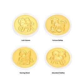  0.2G Exclusive Bundle Horse Coin