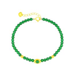 Yellow Gold Ingot Bracelet