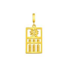 Yellow Gold Pendant 