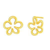 916 Gold Flower Earrings