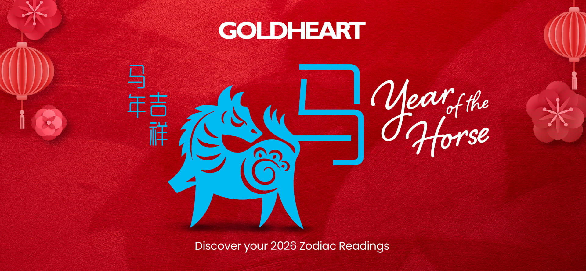 Huat's Your Lucky New Year Fortune?