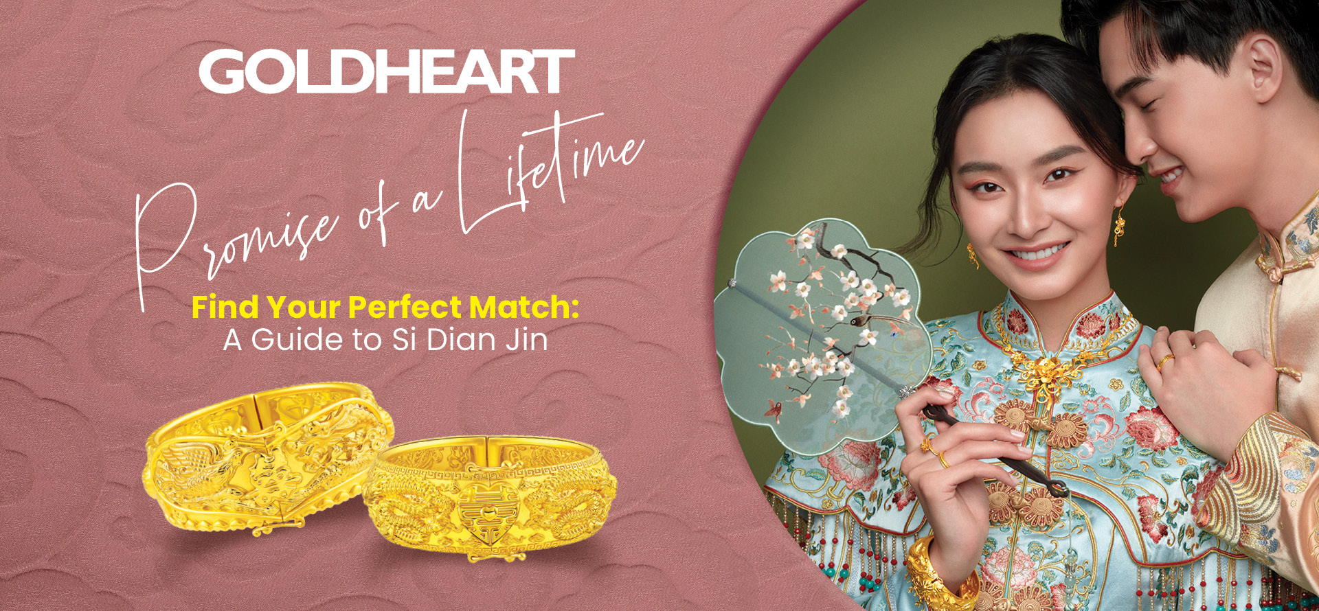 Promise of a Lifetime