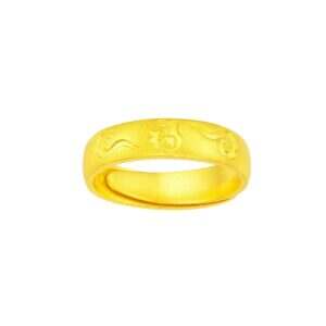 Gu Fa Jin Prosperity Ring