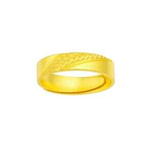 Gu Fa Jin Dragon Ring
