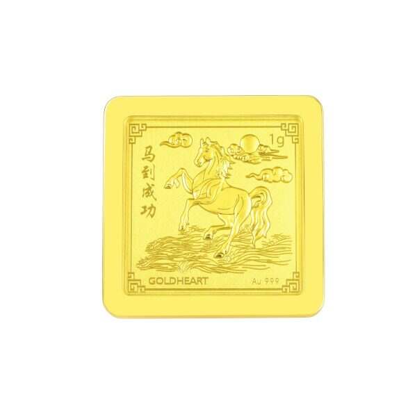1G Prosperity Gold Bar