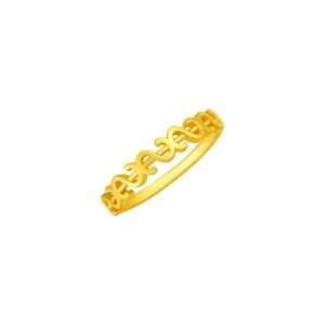 Swirl Ring