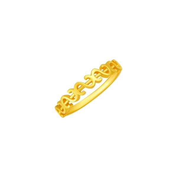 Swirl Ring