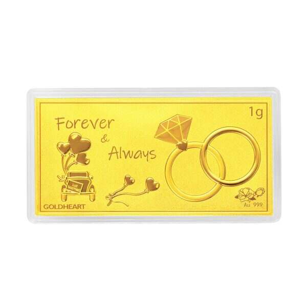 1G Forever Always Bar