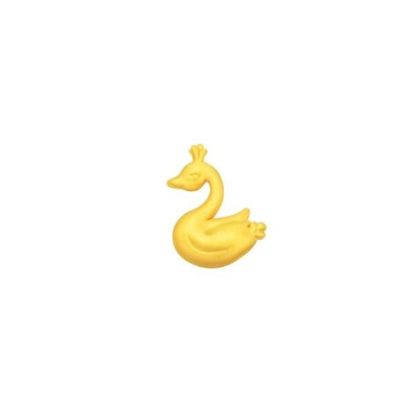 Bao Bei Swan Charm