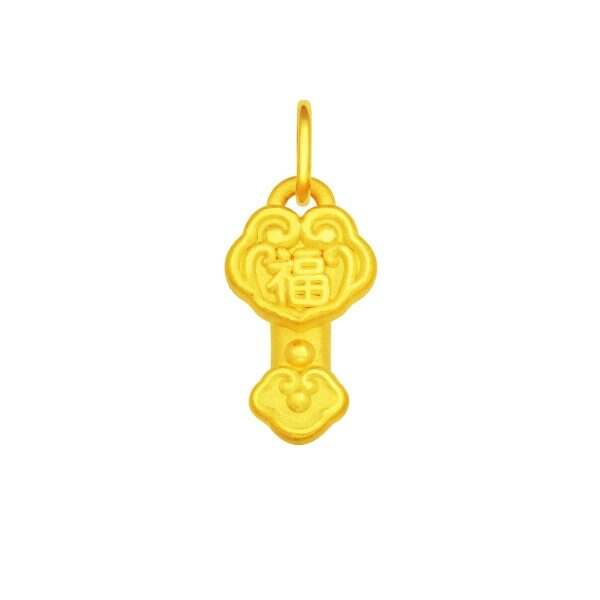Ruyi Charm