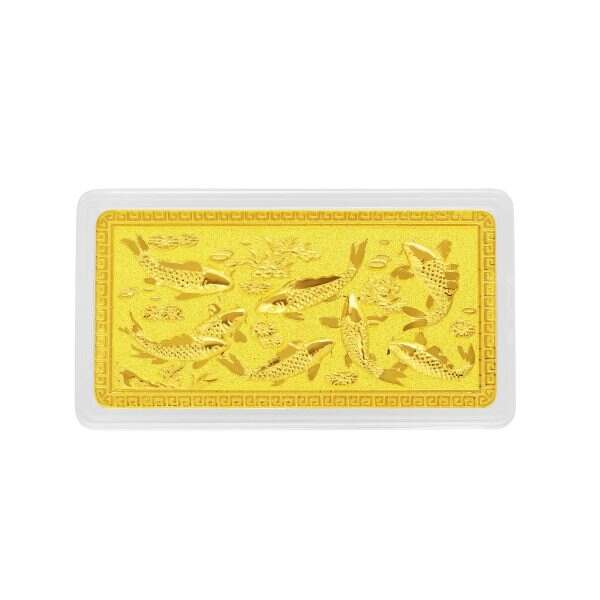 30G Prosperity Koi Bar