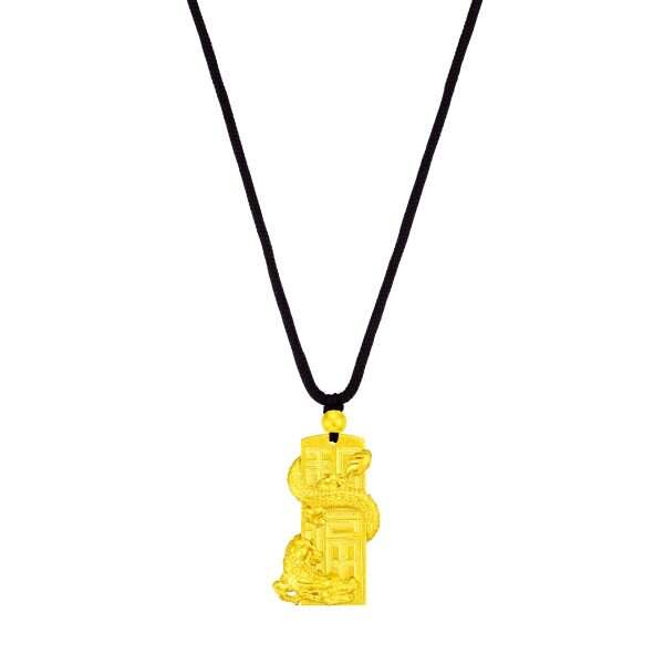 Gu Fa Jin Auspicious Dragon Necklace