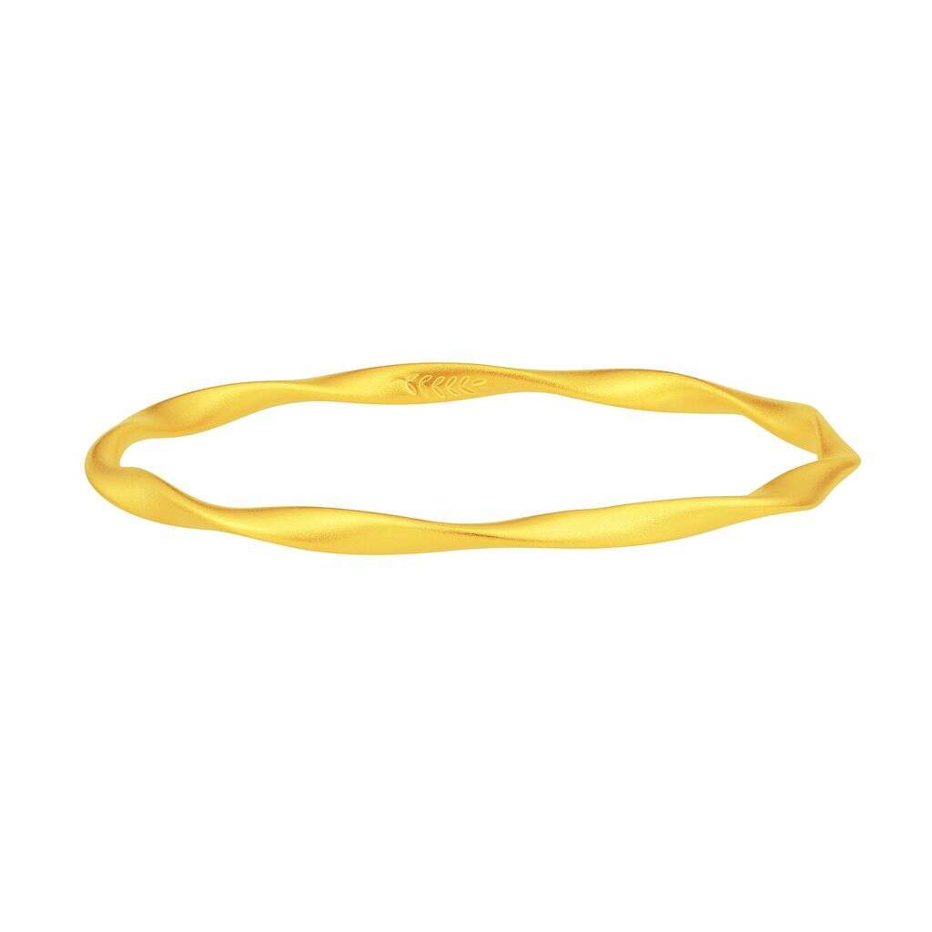 Gu Fa Jin Twirl Bangle