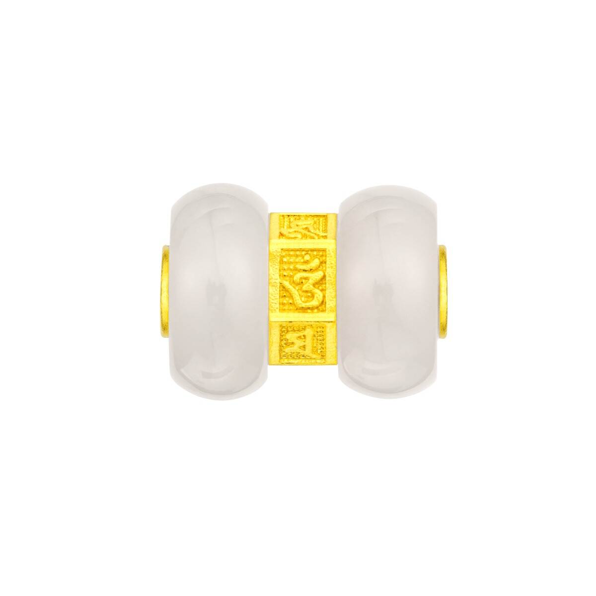 Nephrite Blessings Pendant