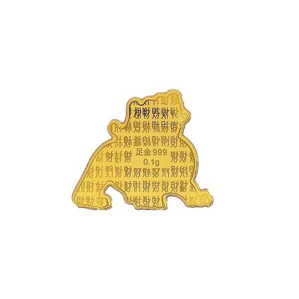 Prosperity Qilin Collectible