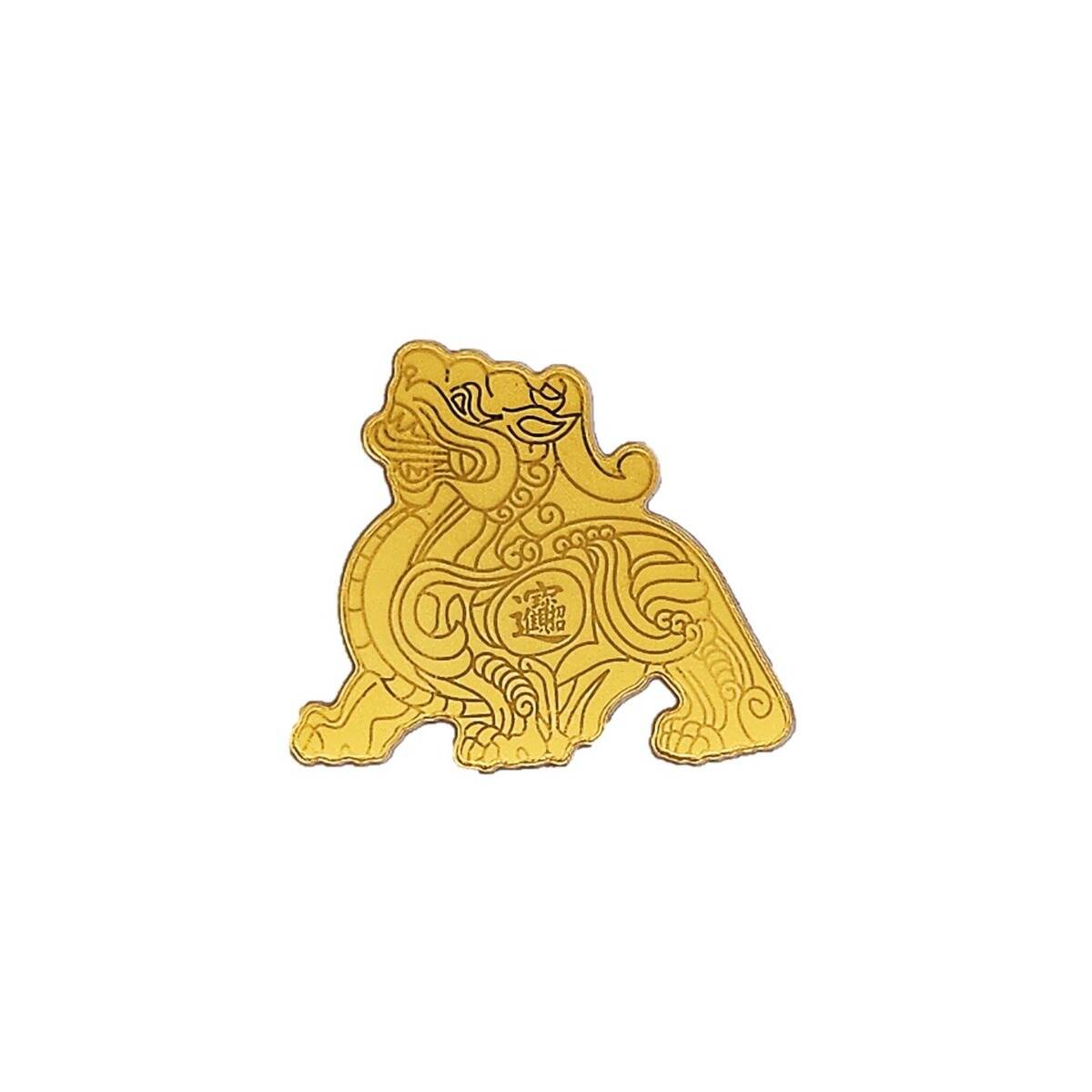 Prosperity Qilin Collectible