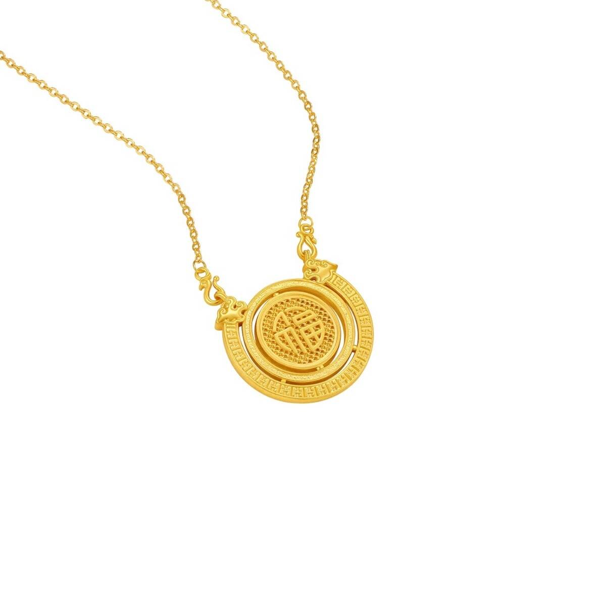 Gu Fa Jin Fu of Prosperity Necklace